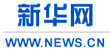 木質活性炭