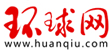 柱狀活性炭