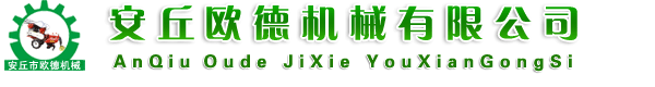 山東中潤活性炭有限公司